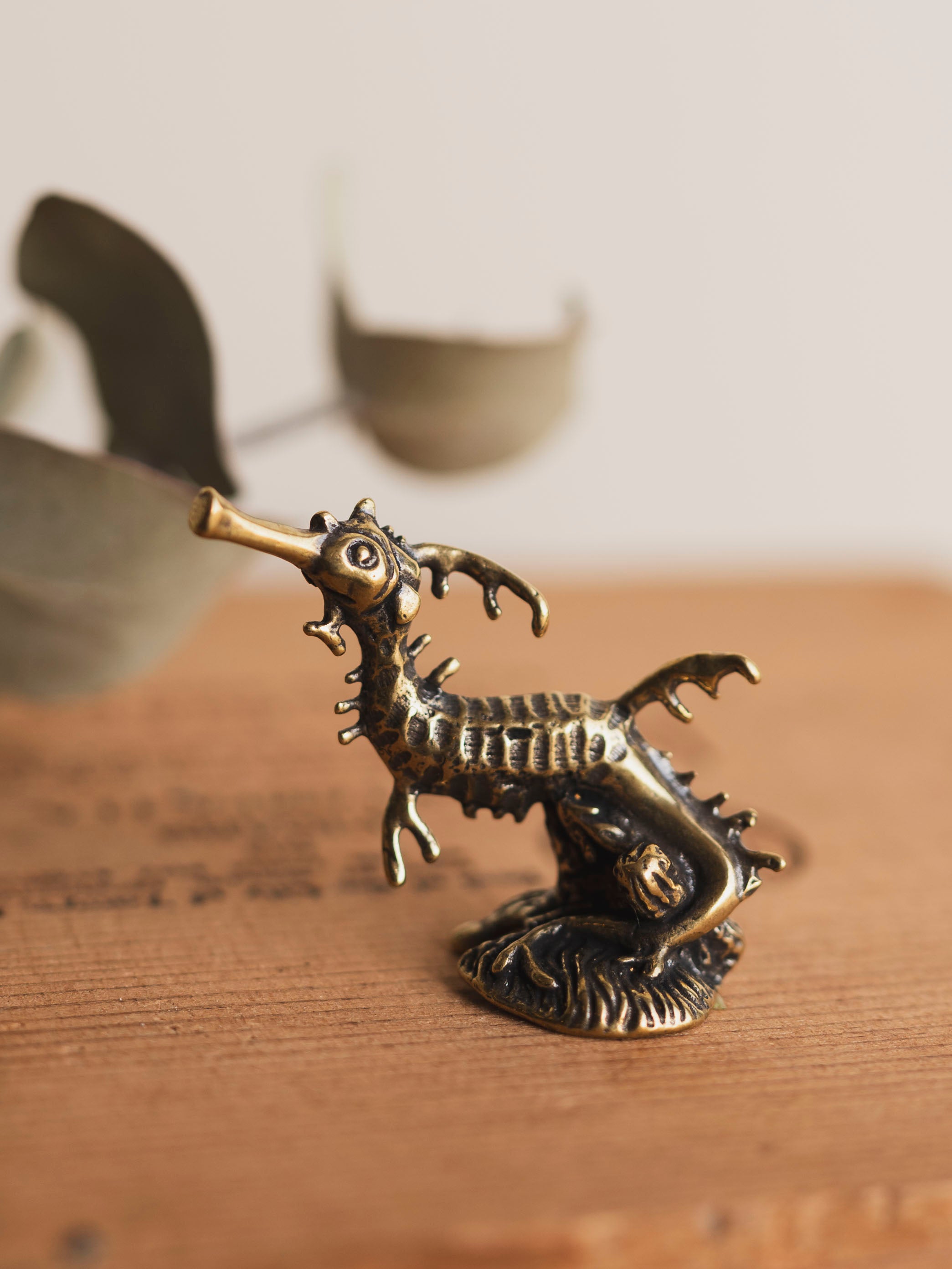 2" Brass Leafy Sea Dragon Figurine, HD126