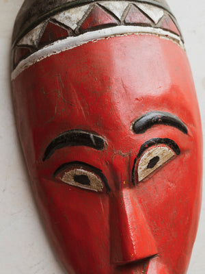 African Guro Mask, HD992